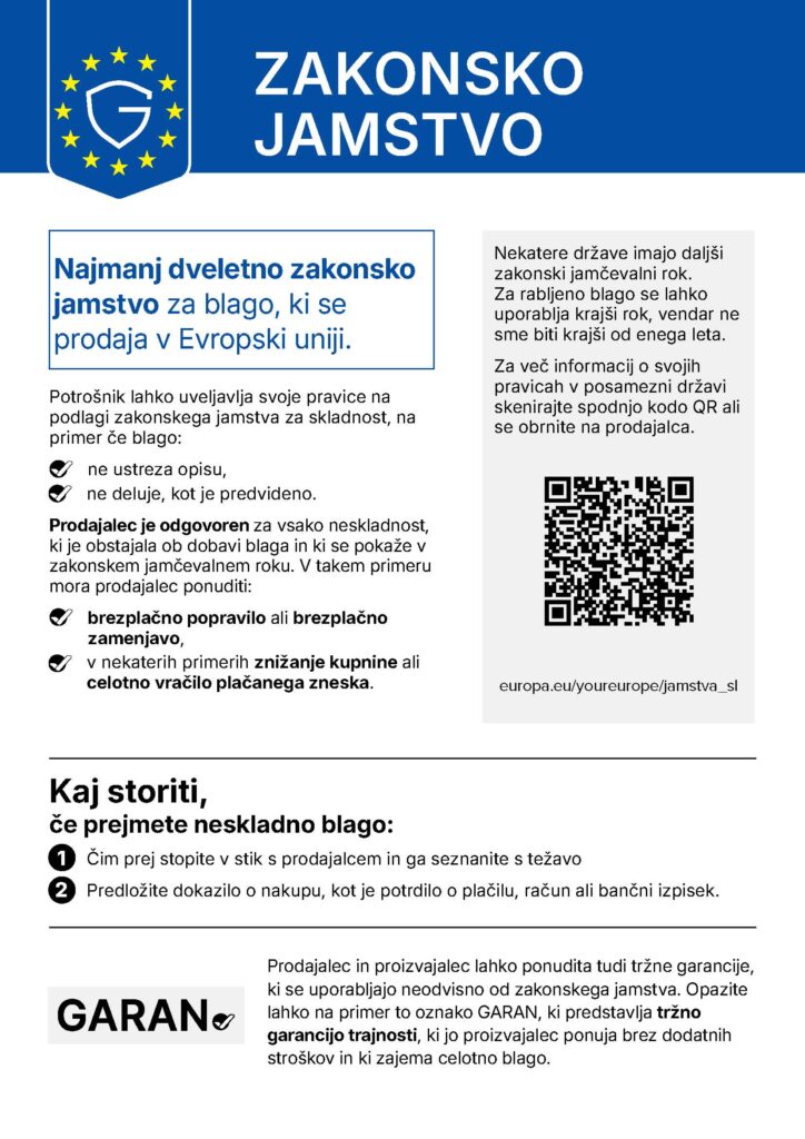Zakonsko jamstvo